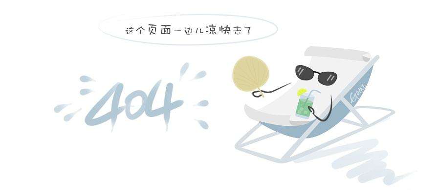 湖南海利高新技术产业集团有限公司文化理念